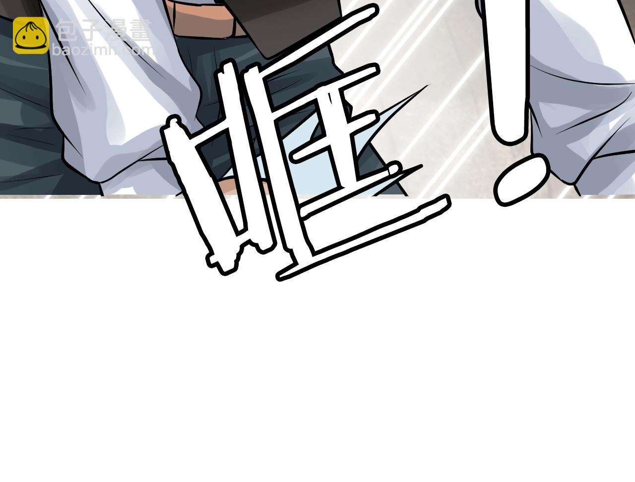 不敗玩家 - 第66話 你倆挺有錢啊(1/5) - 8