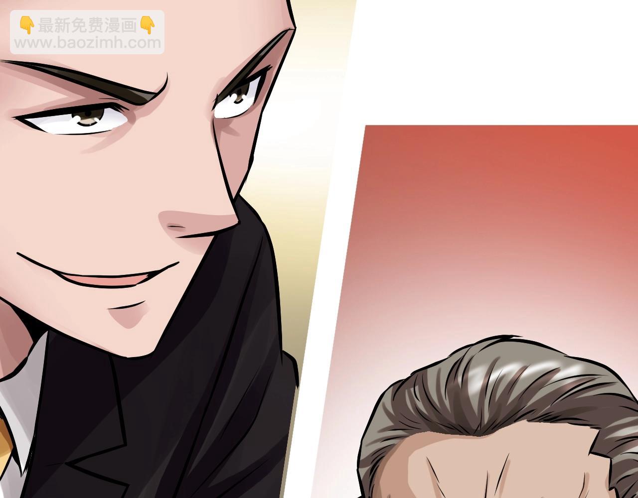 不敗玩家 - 第66話 你倆挺有錢啊(1/5) - 6