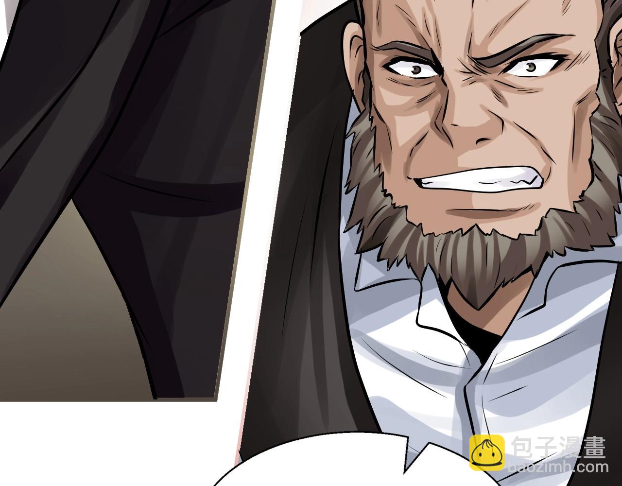 不敗玩家 - 第66話 你倆挺有錢啊(1/5) - 7