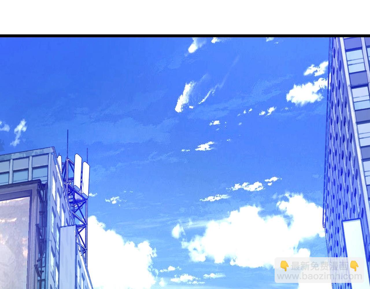 不敗玩家 - 第66話 你倆挺有錢啊(1/5) - 4