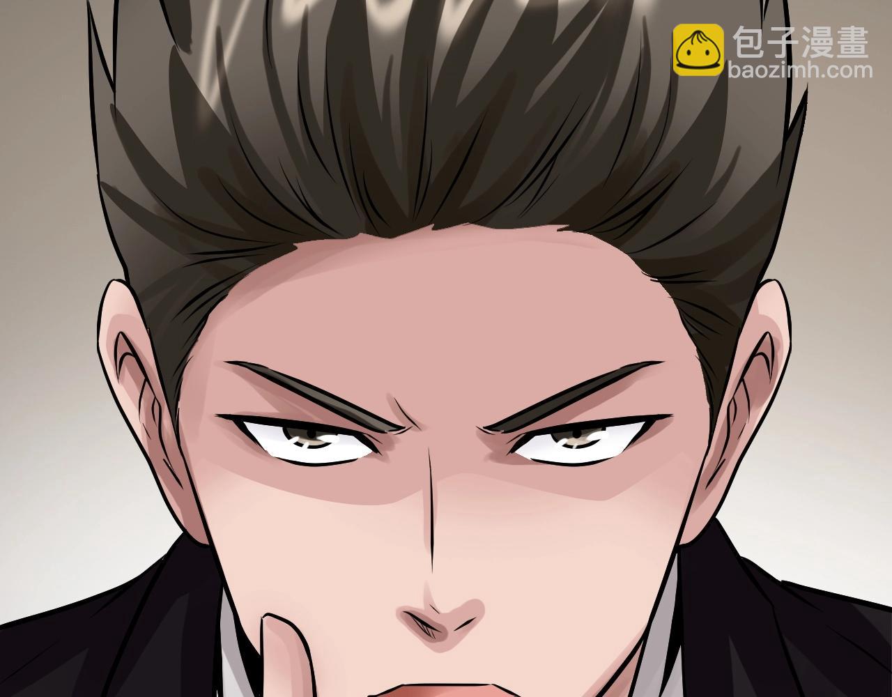 不敗玩家 - 第66話 你倆挺有錢啊(1/5) - 2