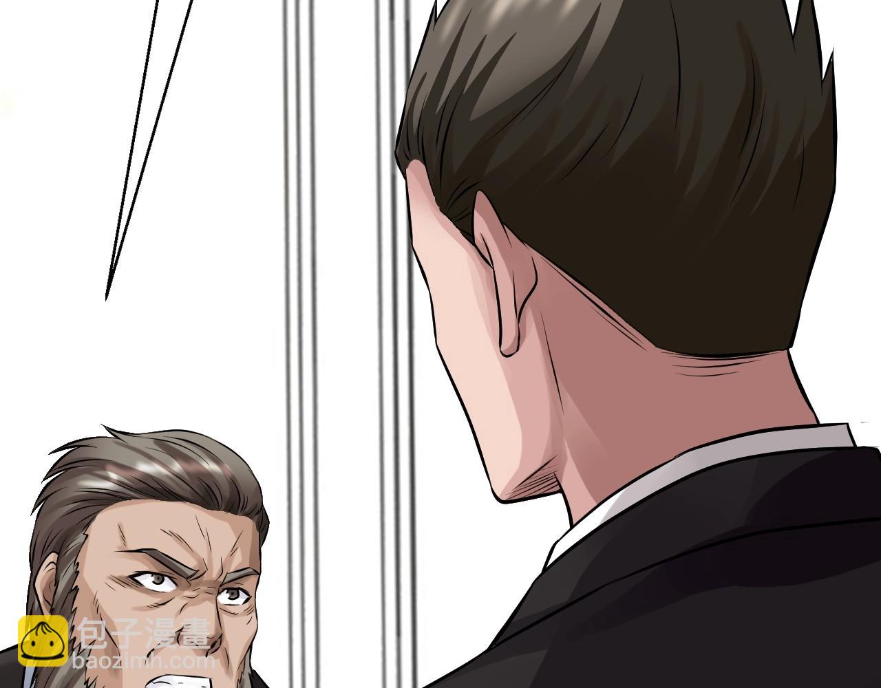 不敗玩家 - 第66話 你倆挺有錢啊(1/5) - 5