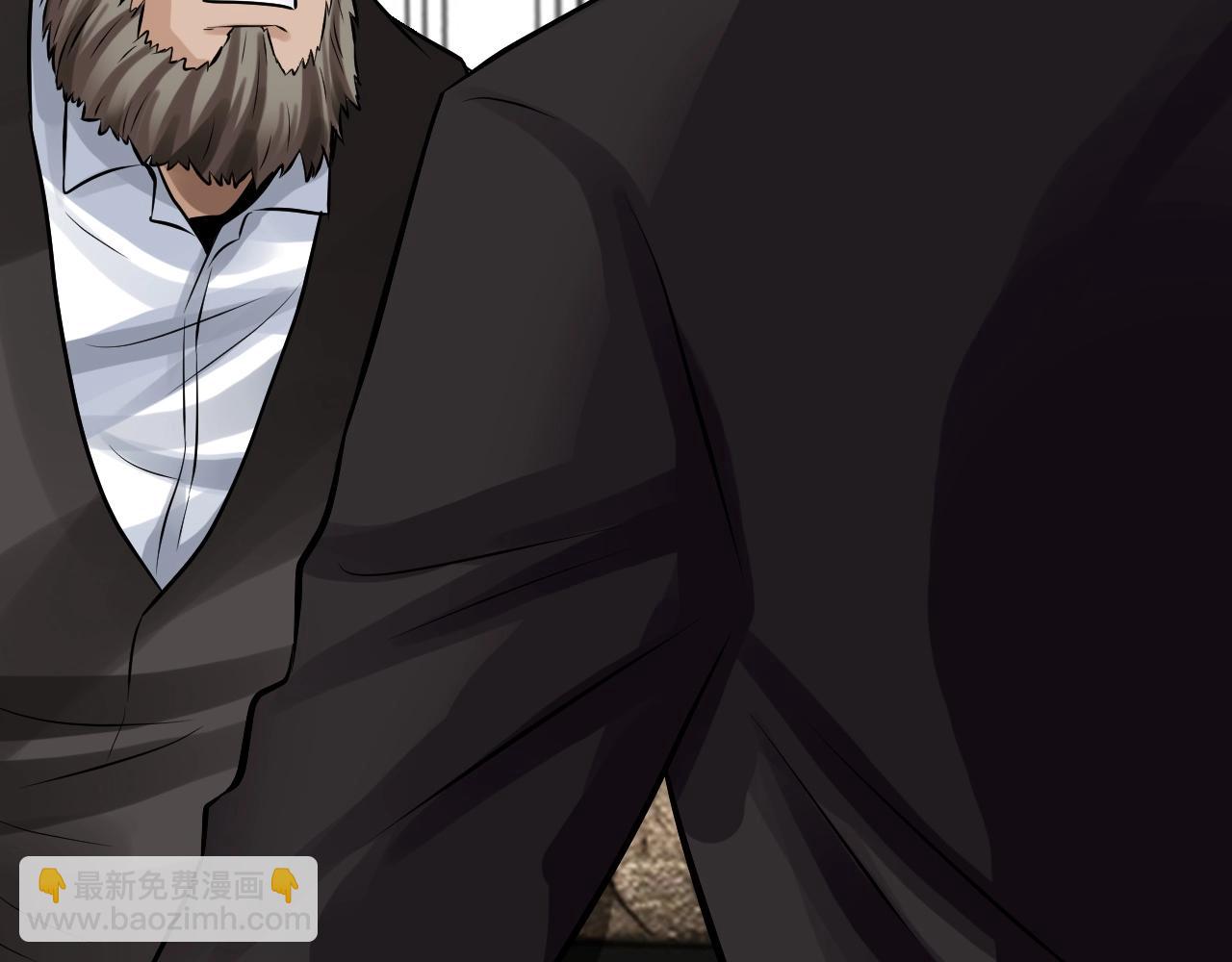 不敗玩家 - 第66話 你倆挺有錢啊(1/5) - 6