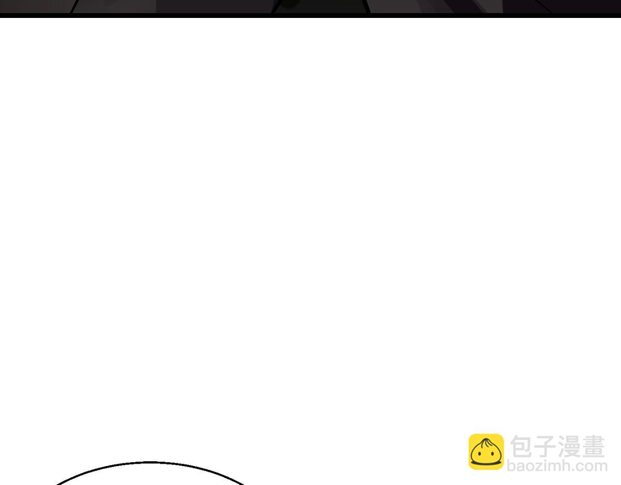 不敗玩家 - 第66話 你倆挺有錢啊(1/5) - 7