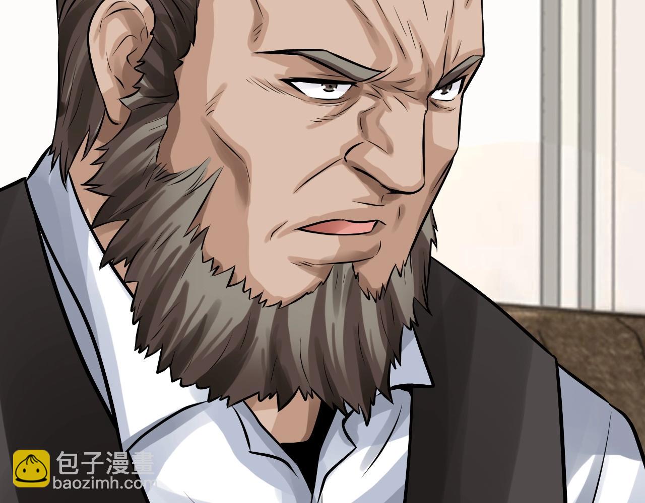 不敗玩家 - 第66話 你倆挺有錢啊(1/5) - 1