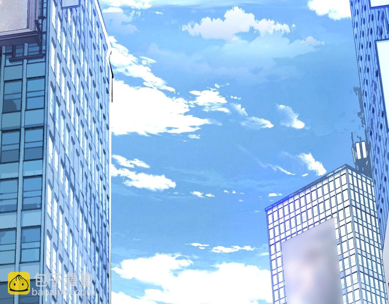 不敗玩家 - 第66話 你倆挺有錢啊(1/5) - 5