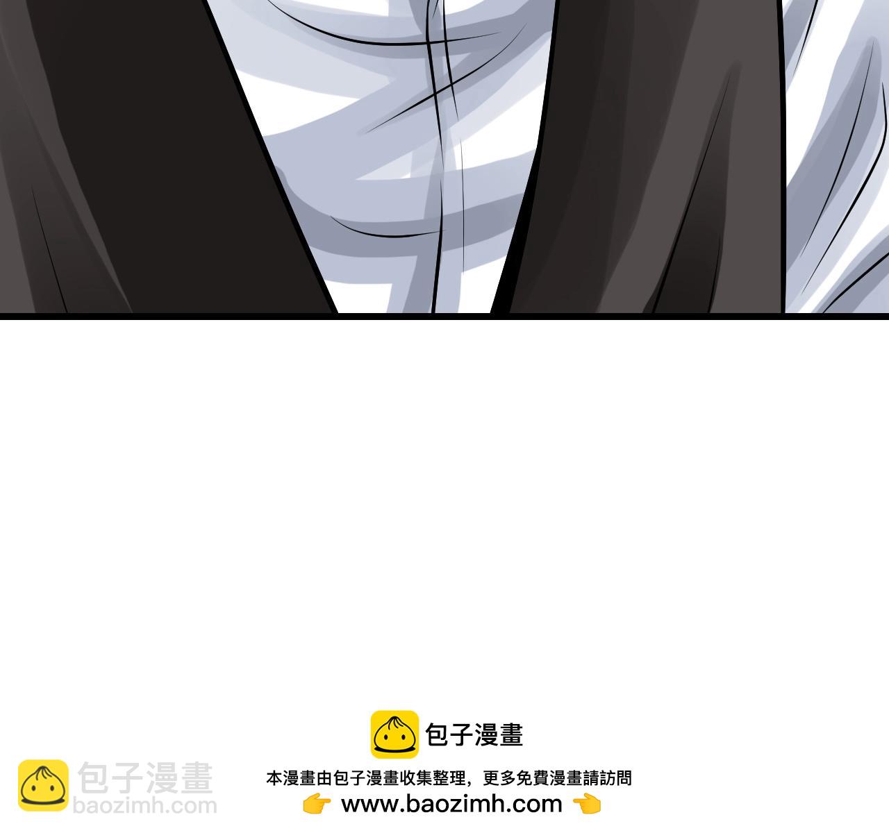 不敗玩家 - 第66話 你倆挺有錢啊(1/5) - 2