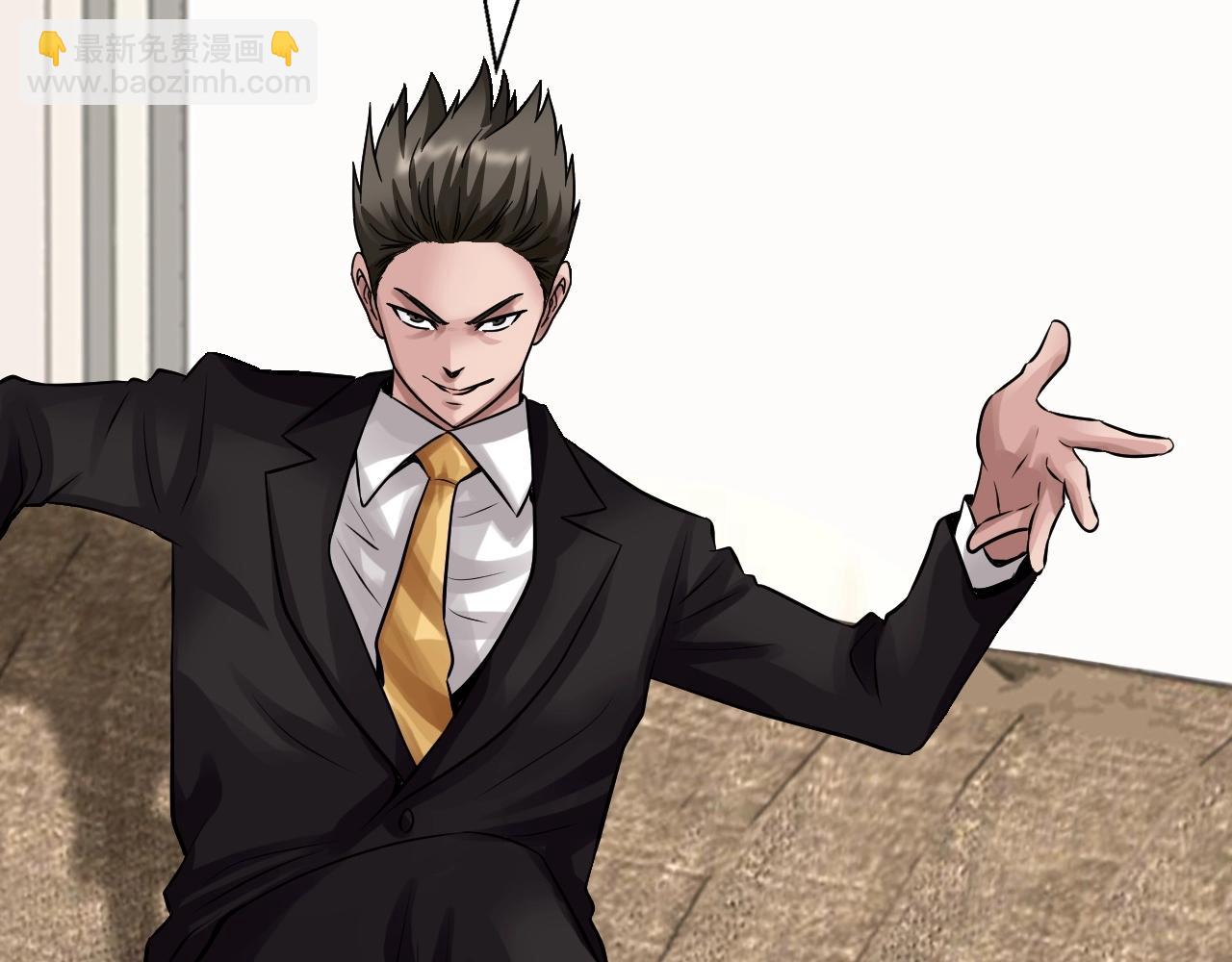 不敗玩家 - 第66話 你倆挺有錢啊(2/5) - 6