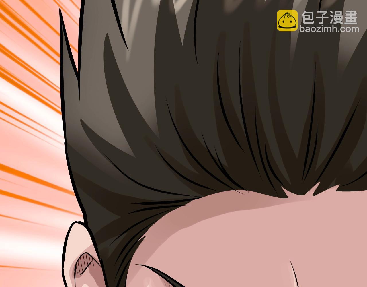 不敗玩家 - 第66話 你倆挺有錢啊(2/5) - 1