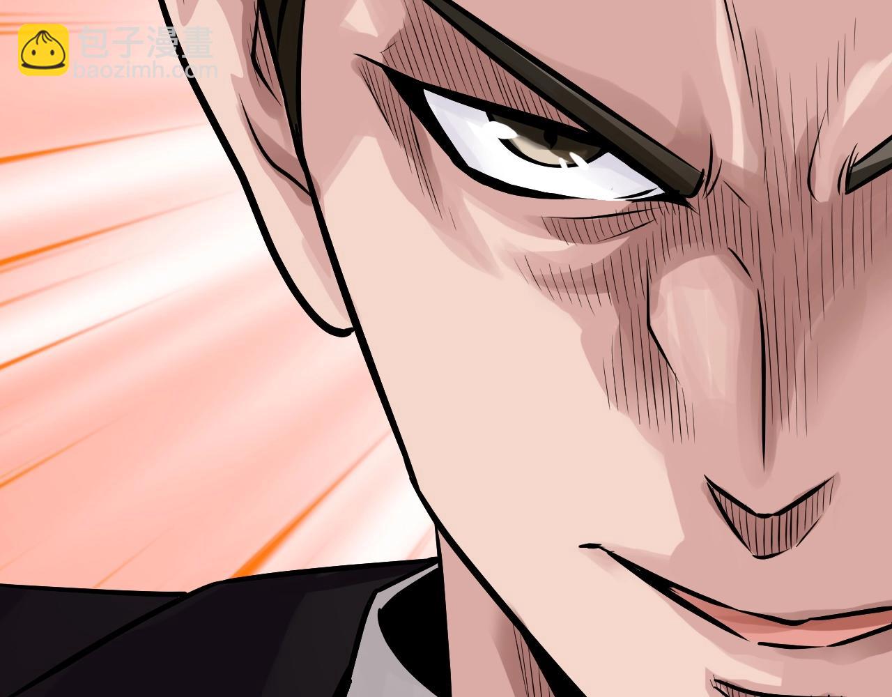 不敗玩家 - 第66話 你倆挺有錢啊(2/5) - 2