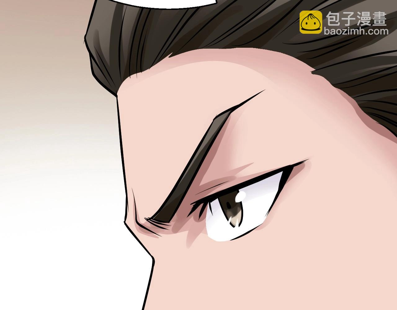 不敗玩家 - 第66話 你倆挺有錢啊(2/5) - 1