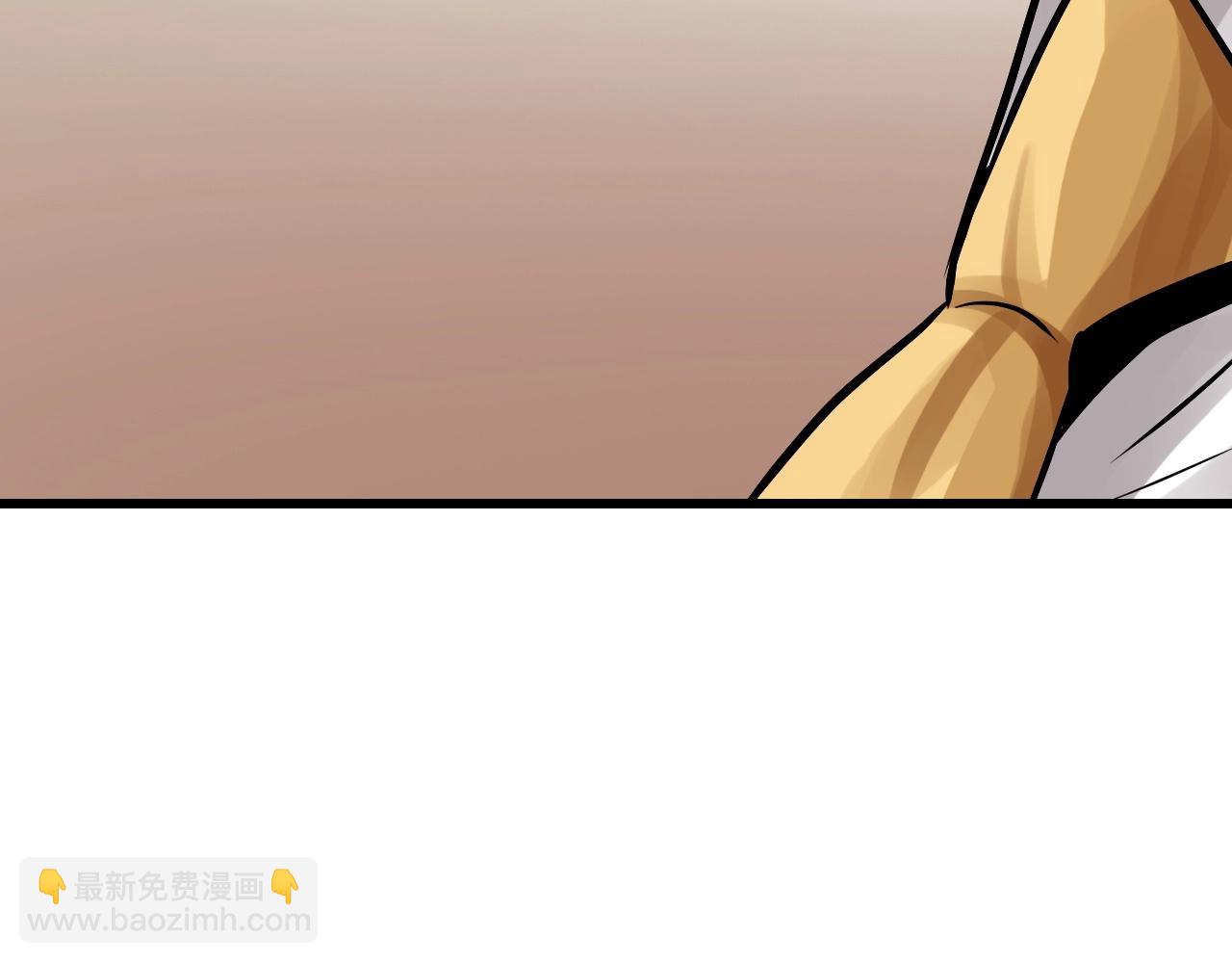 不敗玩家 - 第66話 你倆挺有錢啊(2/5) - 3