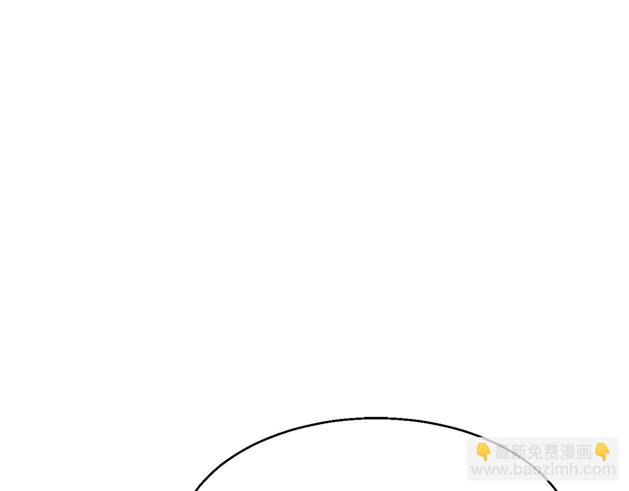 不敗玩家 - 第66話 你倆挺有錢啊(2/5) - 3