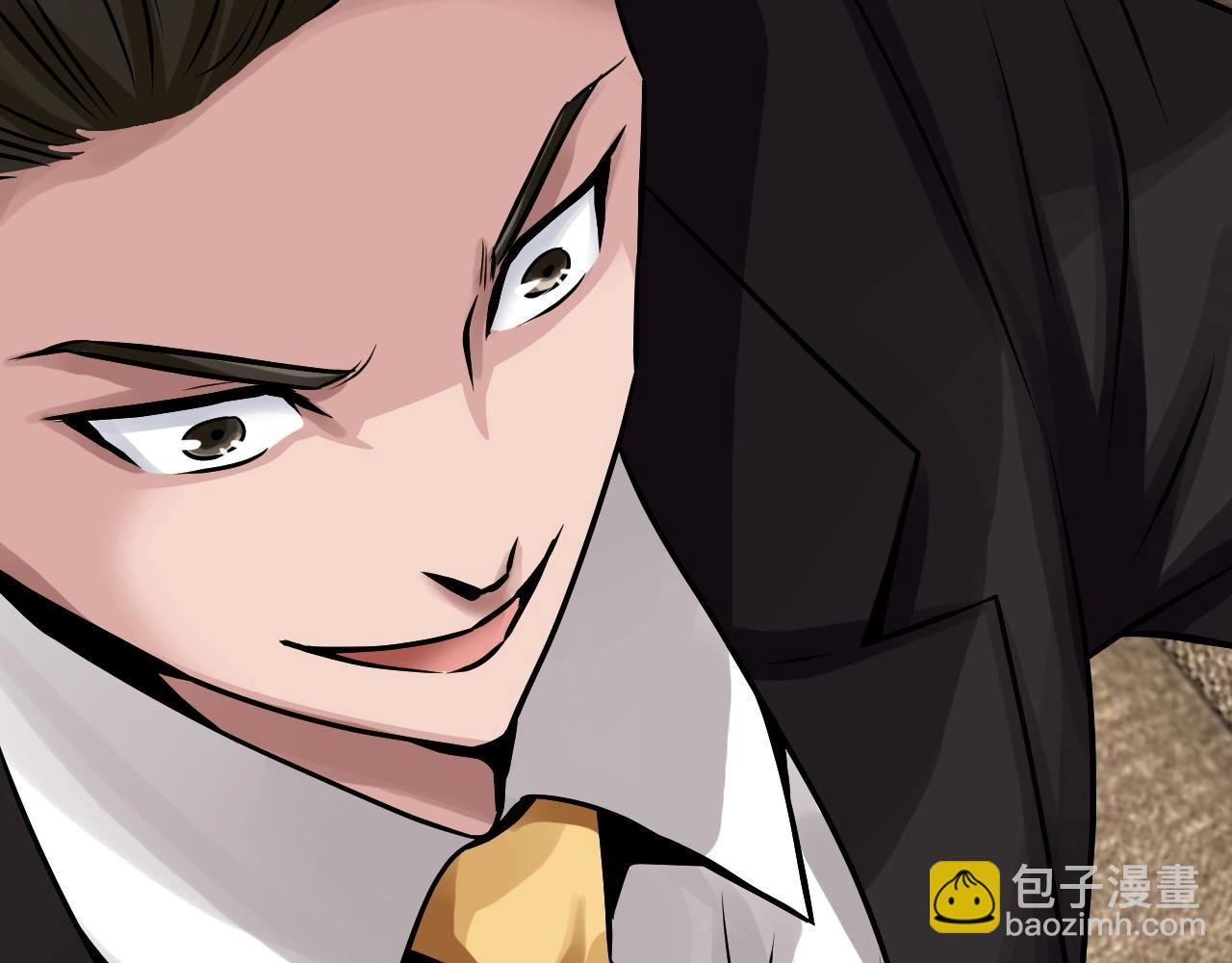 不敗玩家 - 第66話 你倆挺有錢啊(2/5) - 5