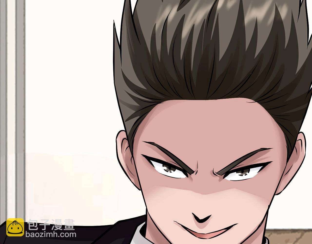 不敗玩家 - 第66話 你倆挺有錢啊(2/5) - 3