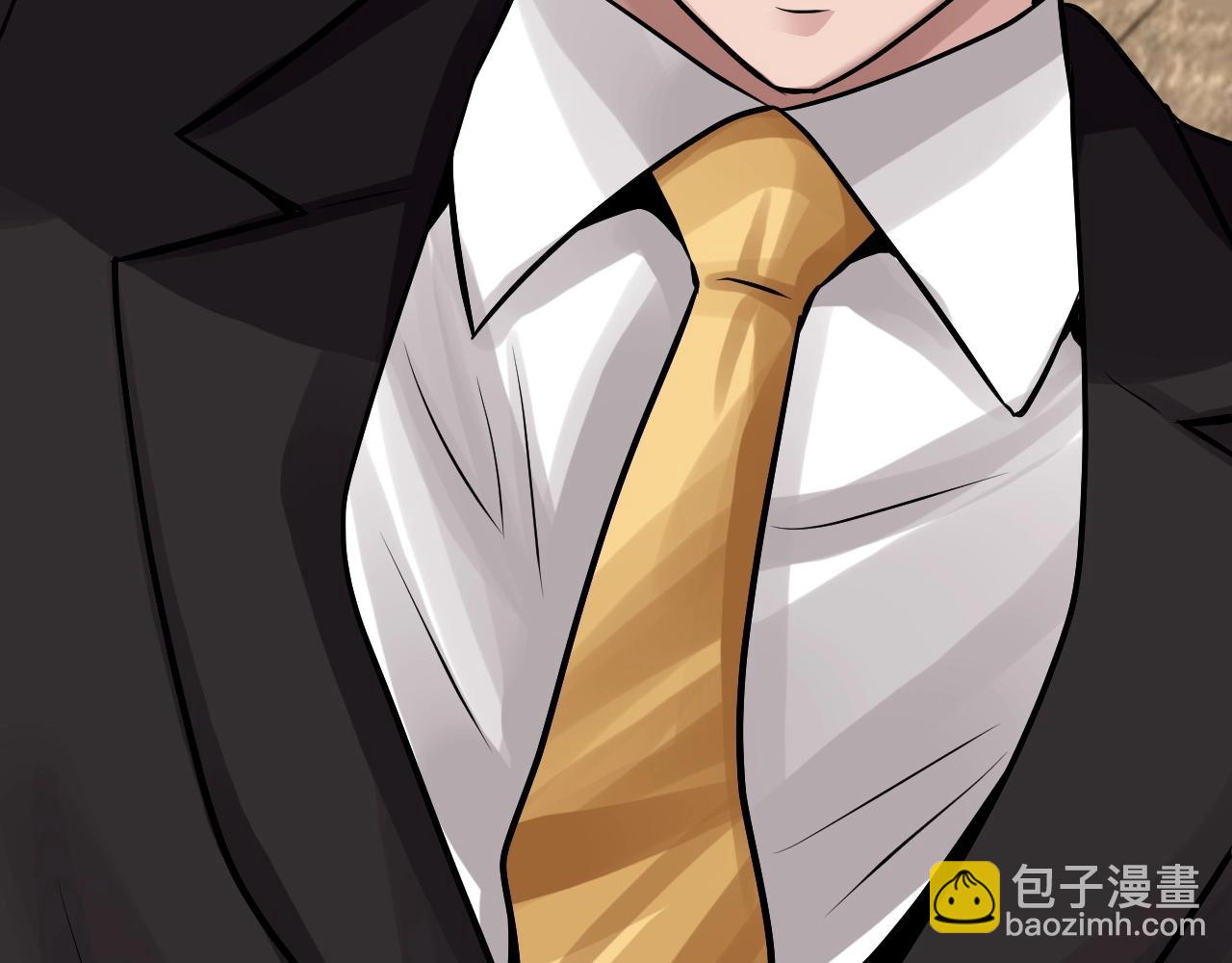 不敗玩家 - 第66話 你倆挺有錢啊(2/5) - 4