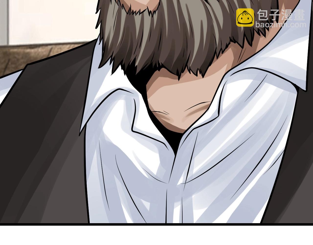 不敗玩家 - 第66話 你倆挺有錢啊(2/5) - 8