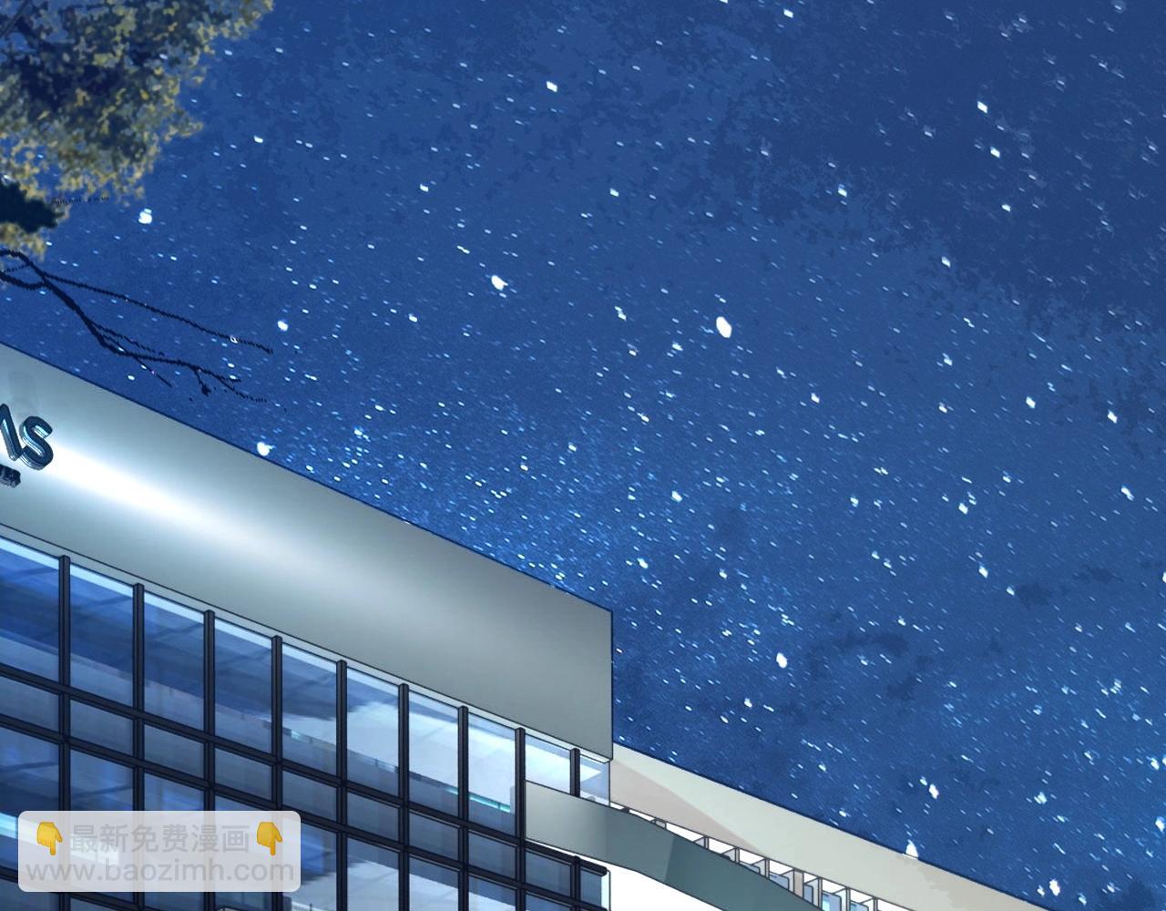 不敗玩家 - 第66話 你倆挺有錢啊(2/5) - 3