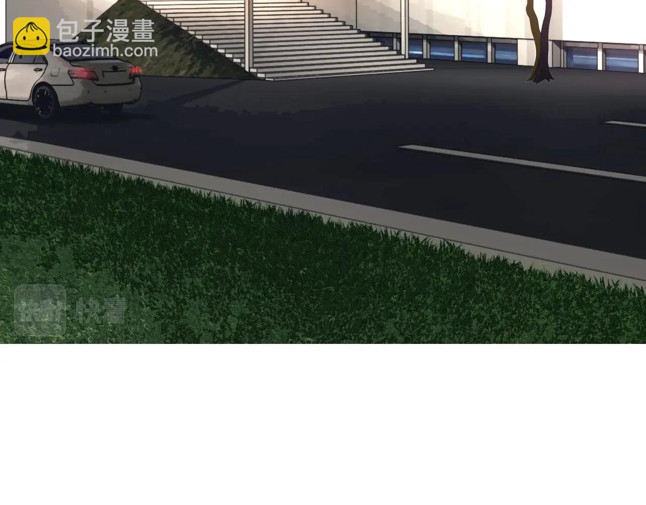 不敗玩家 - 第66話 你倆挺有錢啊(2/5) - 5