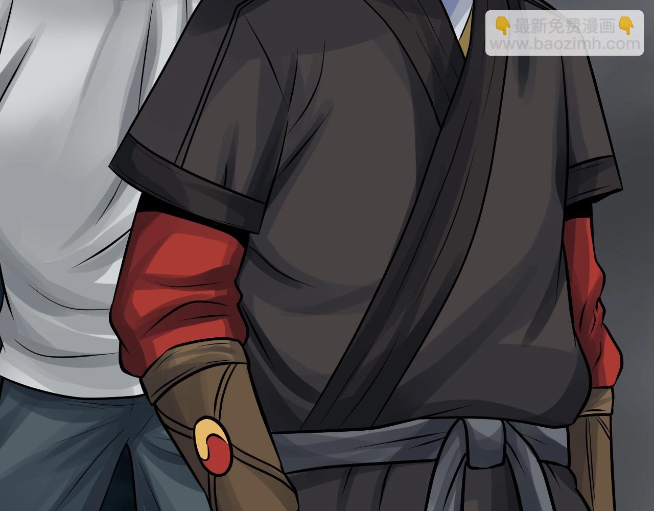 不敗玩家 - 第68話 攻略開始(3/5) - 2