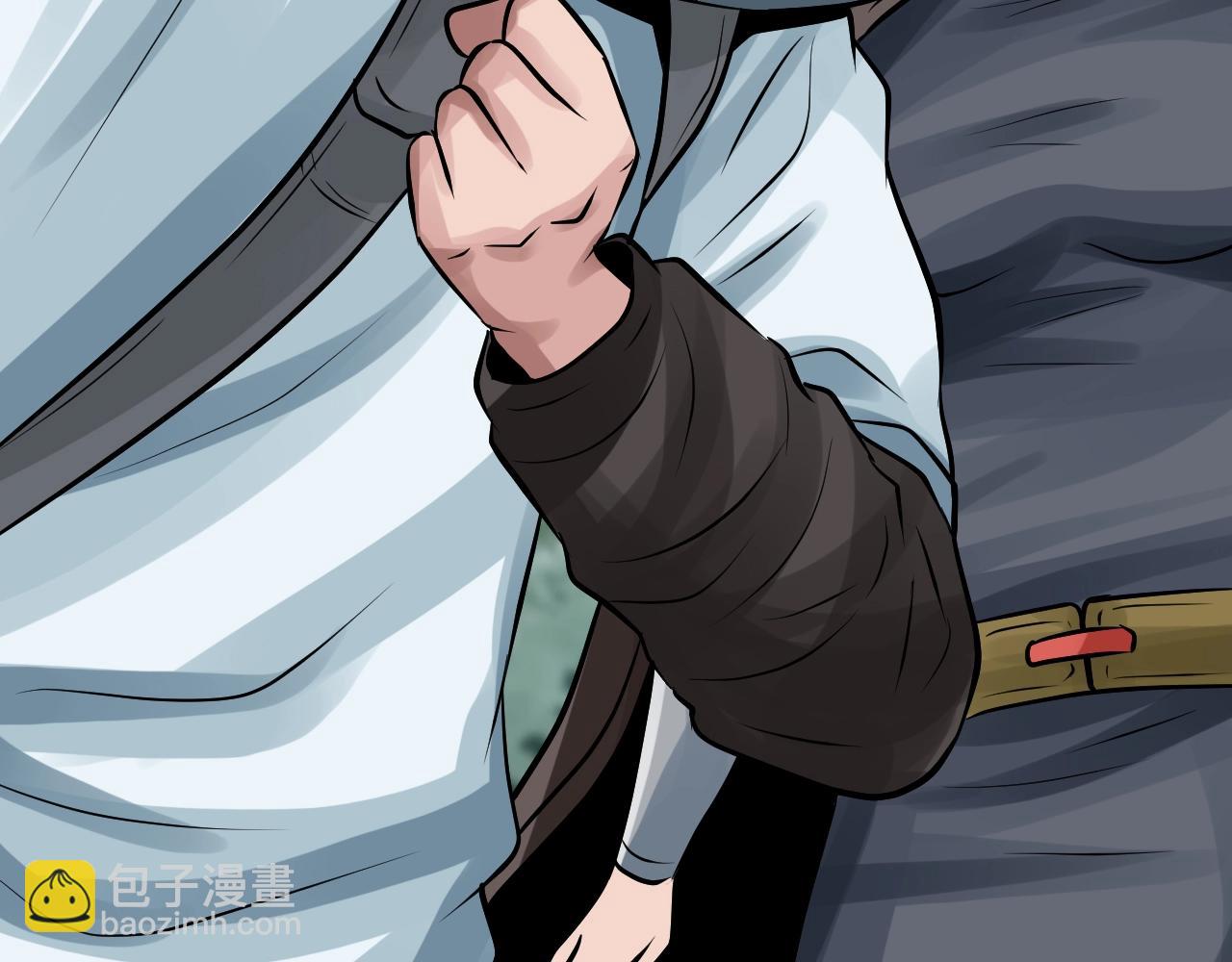 不敗玩家 - 第68話 攻略開始(3/5) - 6