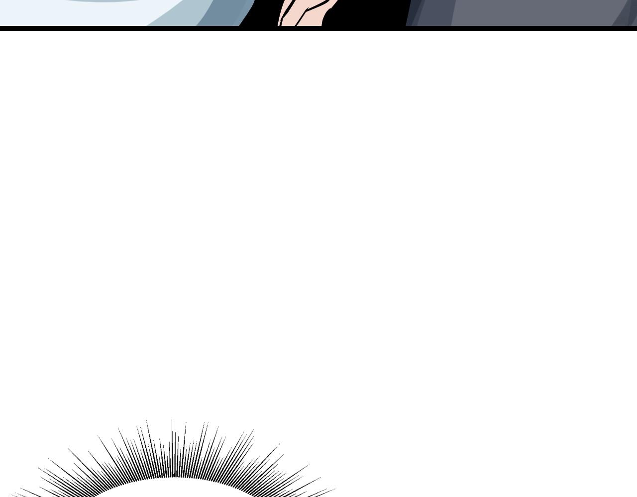 不敗玩家 - 第68話 攻略開始(3/5) - 7