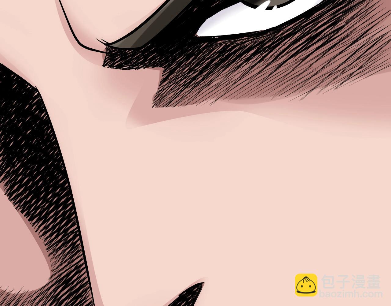 不敗玩家 - 第68話 攻略開始(3/5) - 5