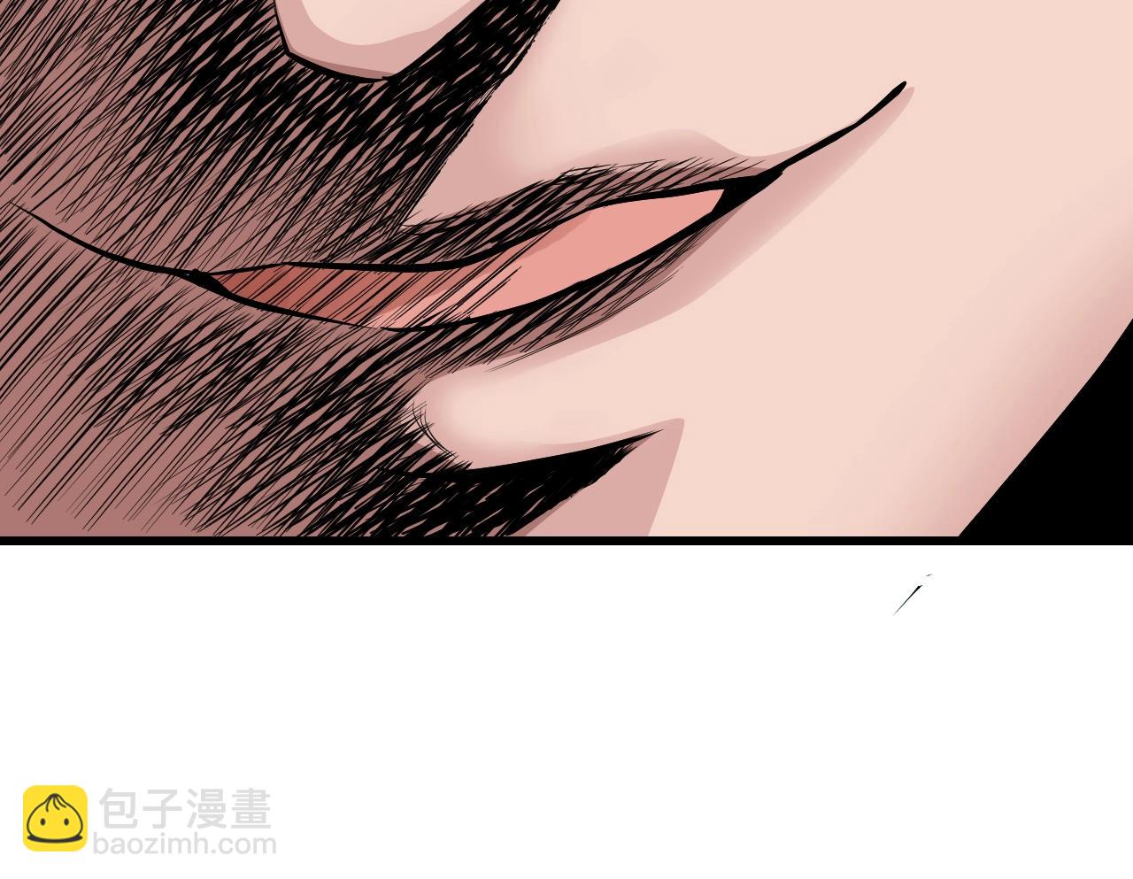 不敗玩家 - 第68話 攻略開始(3/5) - 6