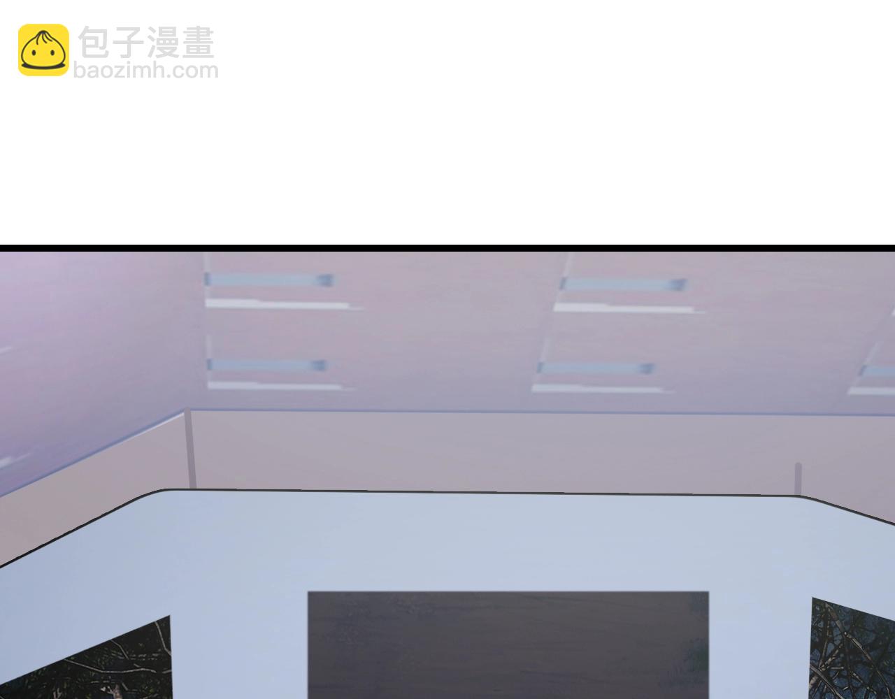 不敗玩家 - 第68話 攻略開始(3/5) - 8