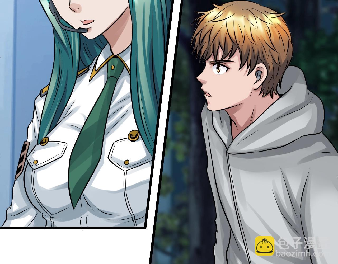 不敗玩家 - 第68話 攻略開始(3/5) - 5