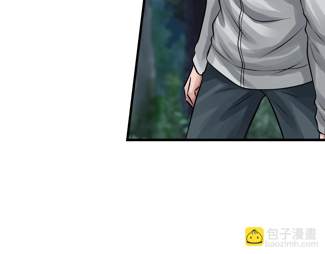 不敗玩家 - 第68話 攻略開始(3/5) - 6