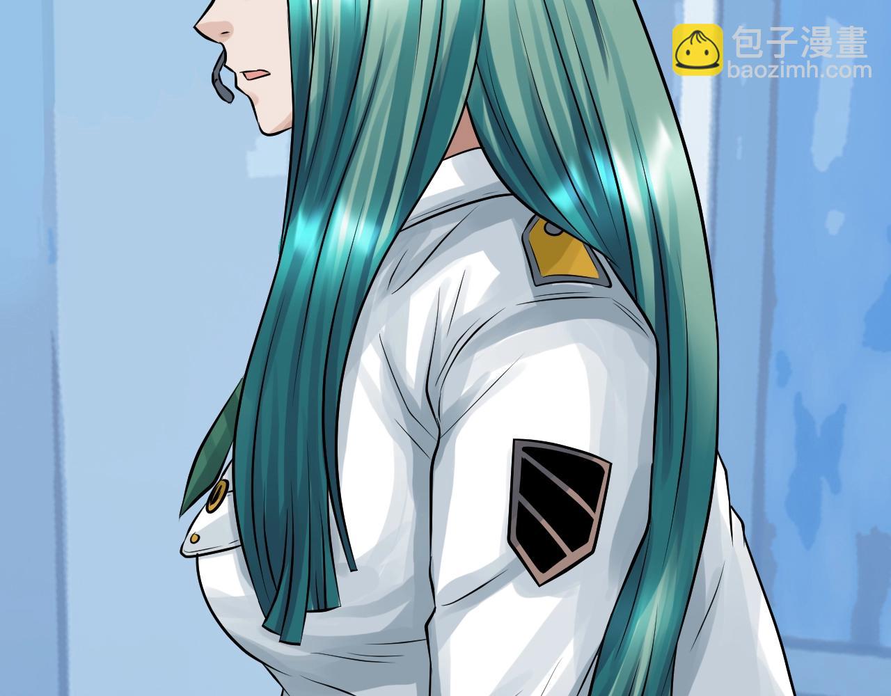 不敗玩家 - 第68話 攻略開始(3/5) - 1