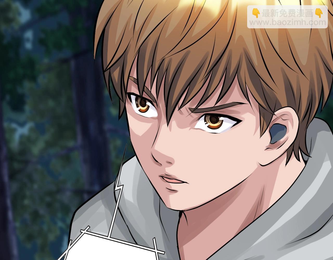 不敗玩家 - 第68話 攻略開始(3/5) - 5