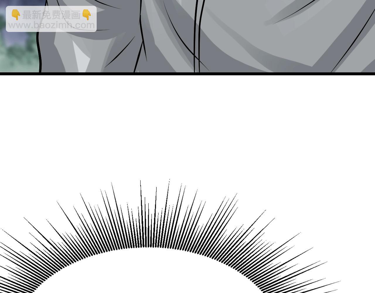 不敗玩家 - 第68話 攻略開始(3/5) - 7