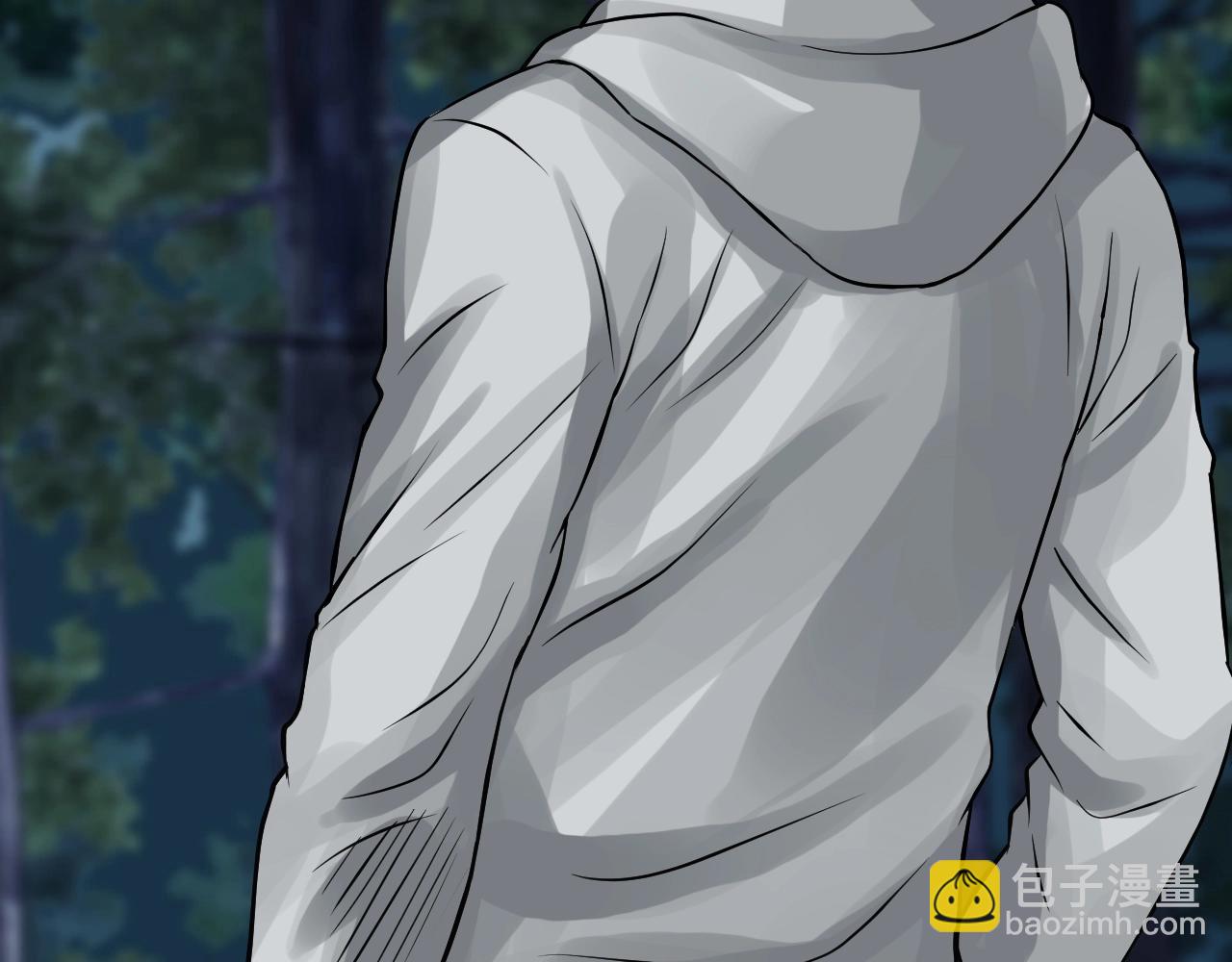 不敗玩家 - 第68話 攻略開始(3/5) - 1