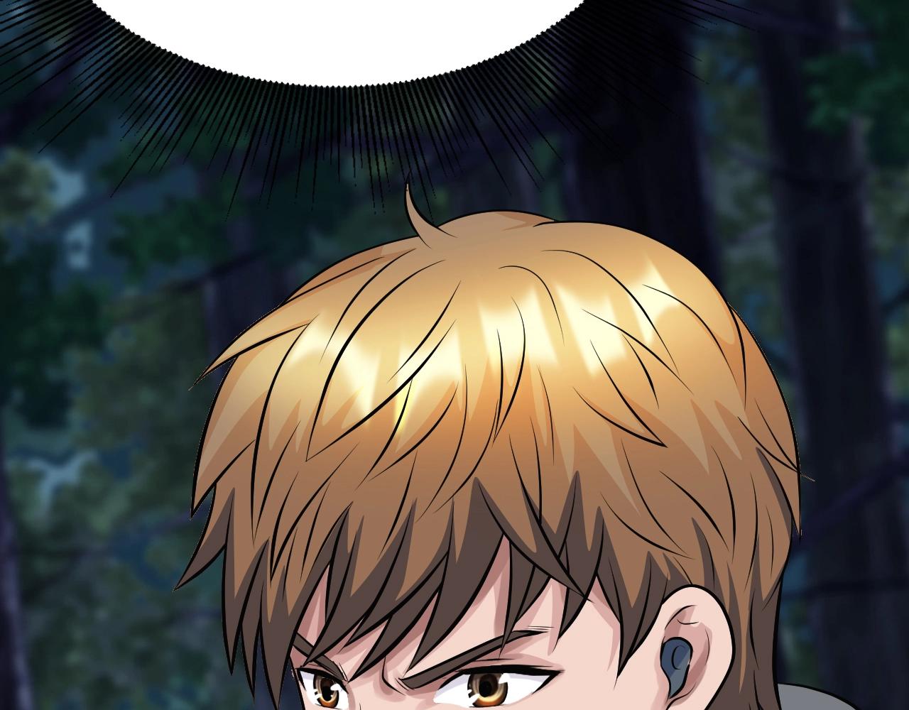 不敗玩家 - 第68話 攻略開始(3/5) - 5