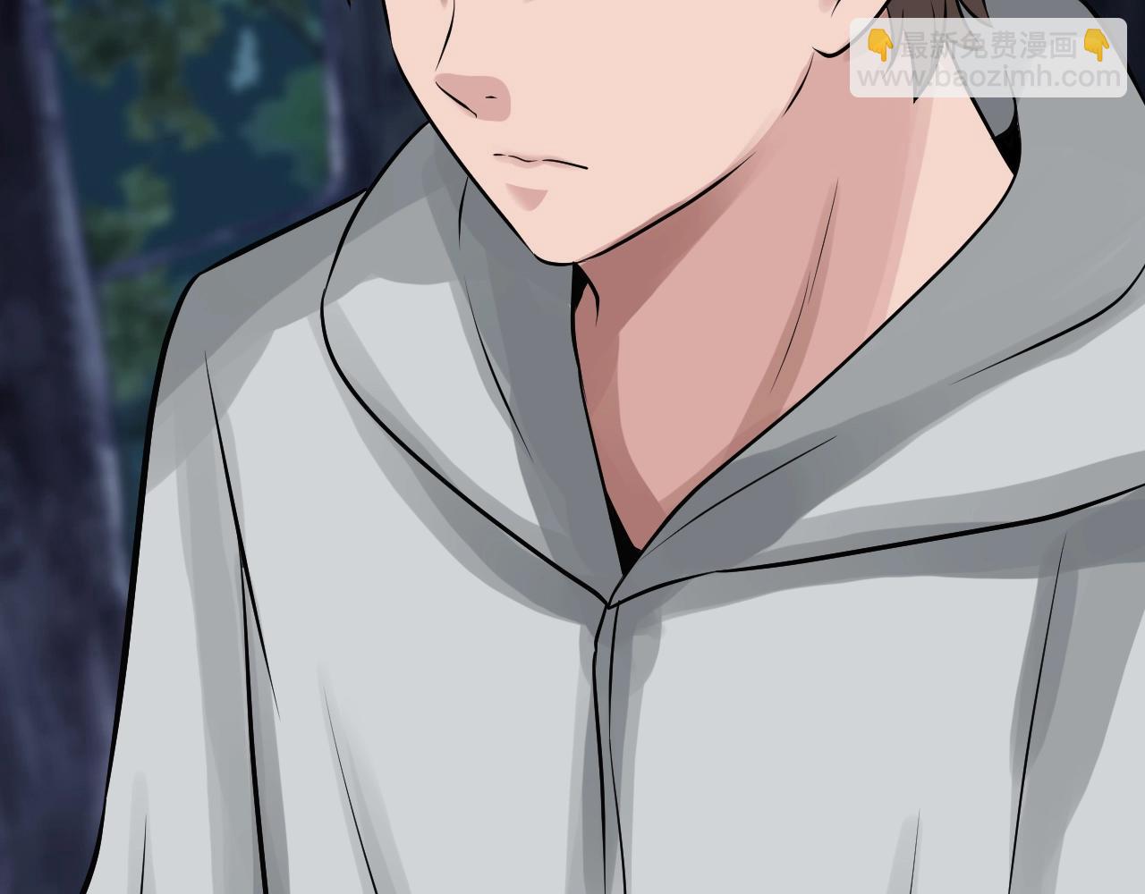 不敗玩家 - 第68話 攻略開始(3/5) - 6