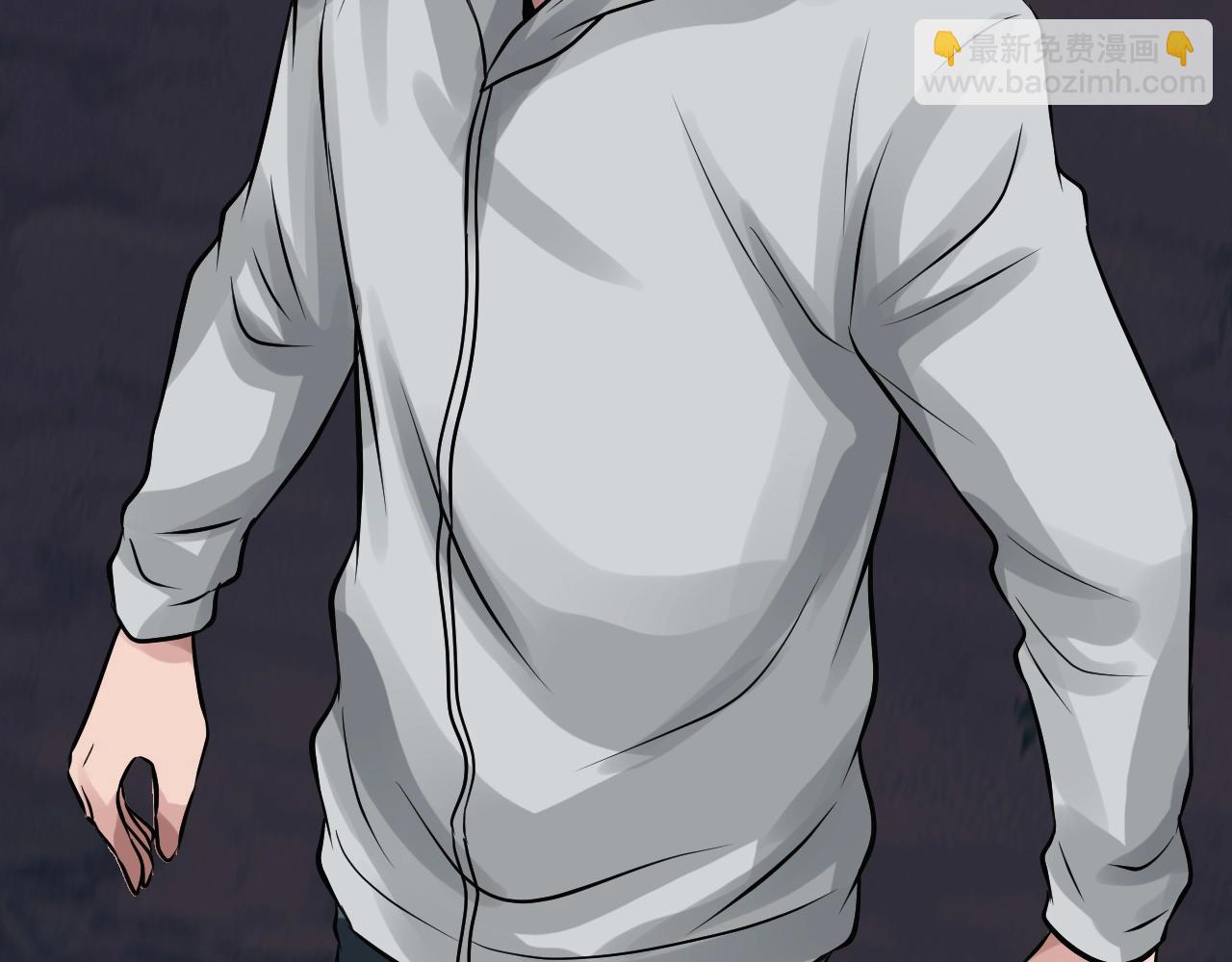 不敗玩家 - 第68話 攻略開始(3/5) - 2