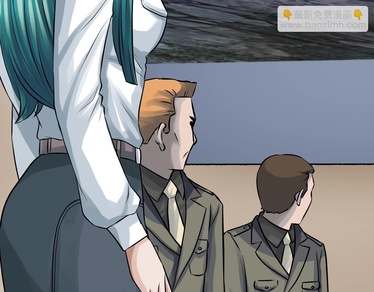 不敗玩家 - 第68話 攻略開始(1/5) - 7