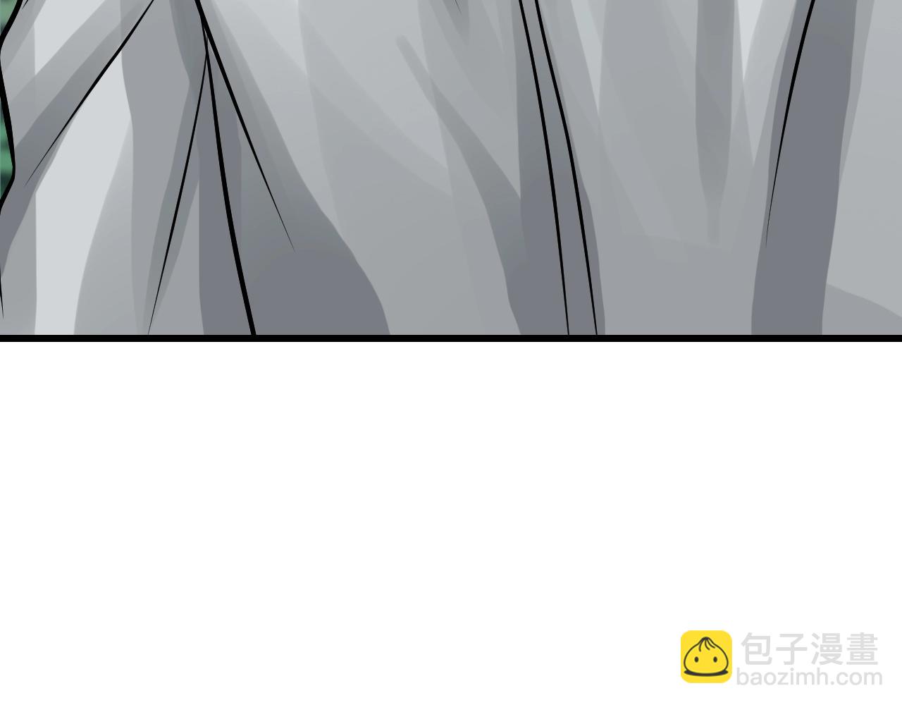 不敗玩家 - 第68話 攻略開始(4/5) - 6