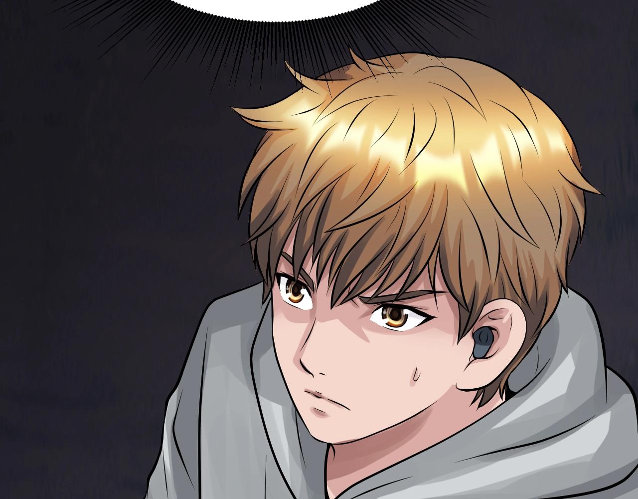 不敗玩家 - 第68話 攻略開始(4/5) - 3