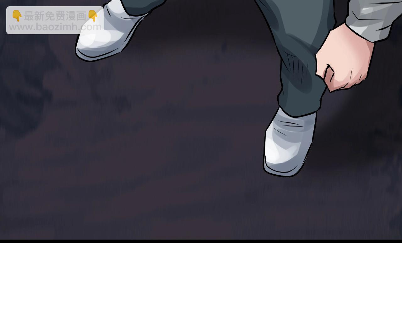 不敗玩家 - 第68話 攻略開始(4/5) - 5