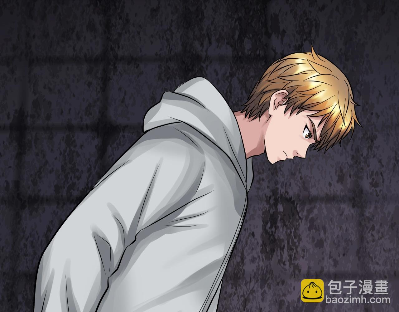 不敗玩家 - 第68話 攻略開始(4/5) - 3