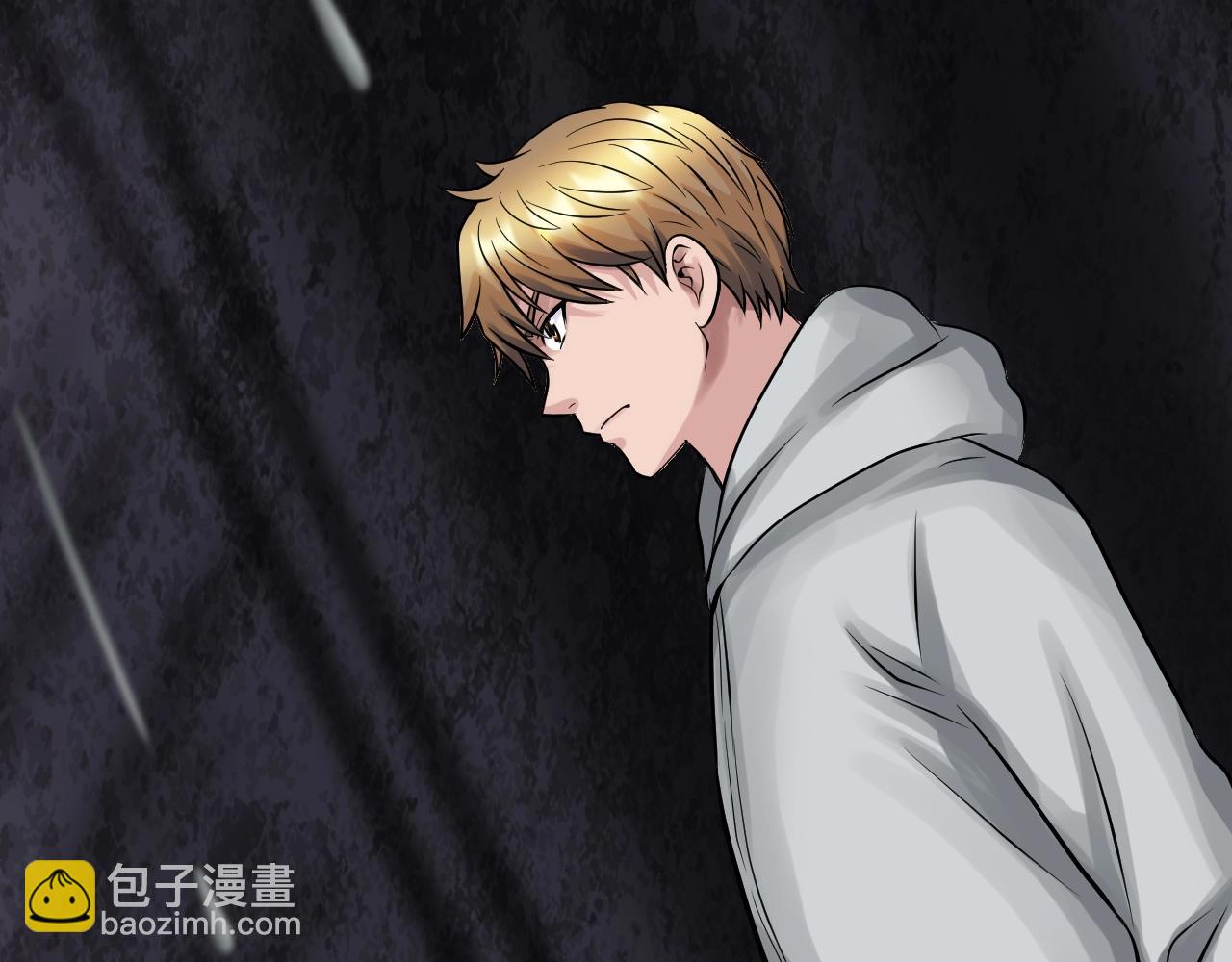 不敗玩家 - 第68話 攻略開始(4/5) - 6