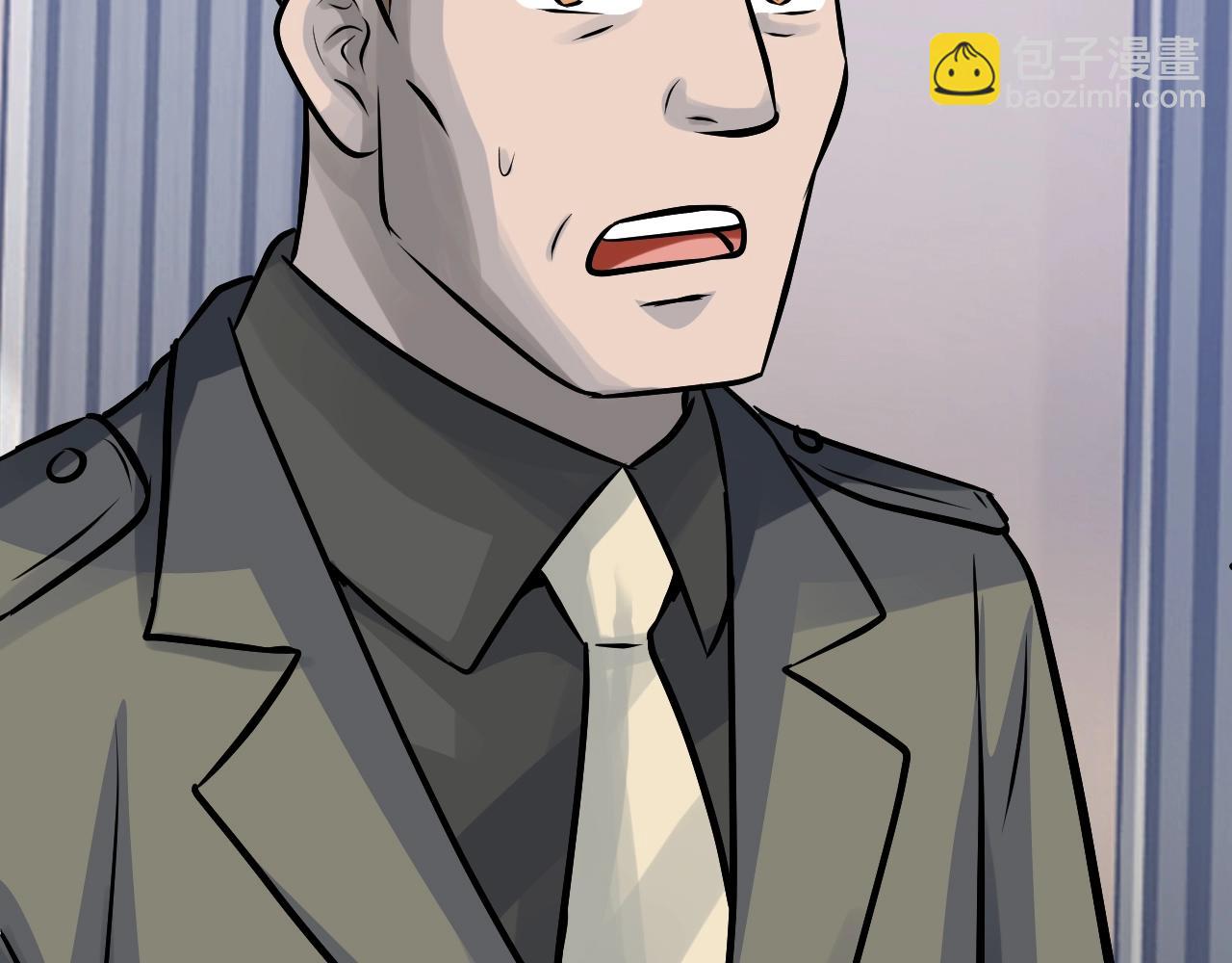 不敗玩家 - 第68話 攻略開始(1/5) - 2