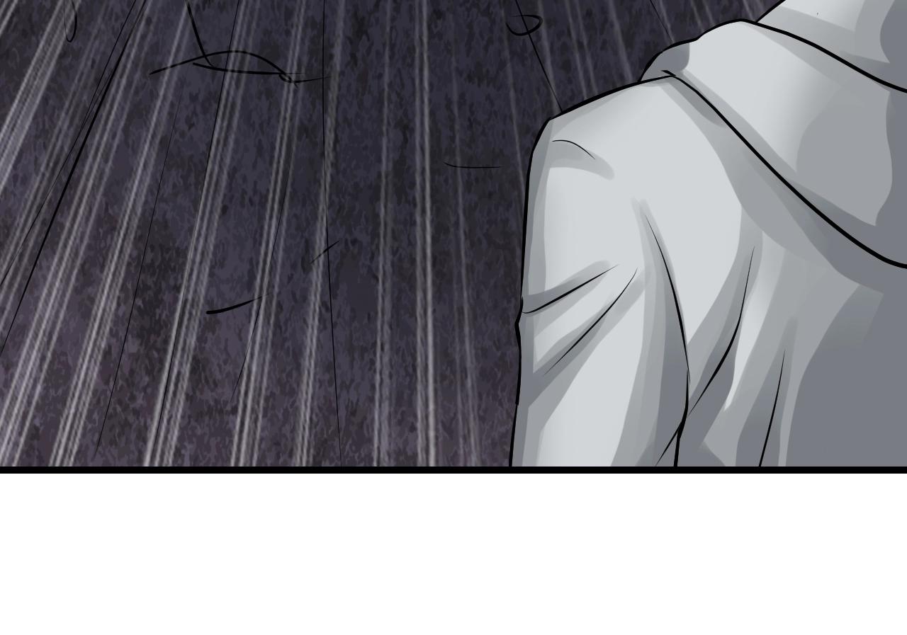 不敗玩家 - 第68話 攻略開始(4/5) - 3