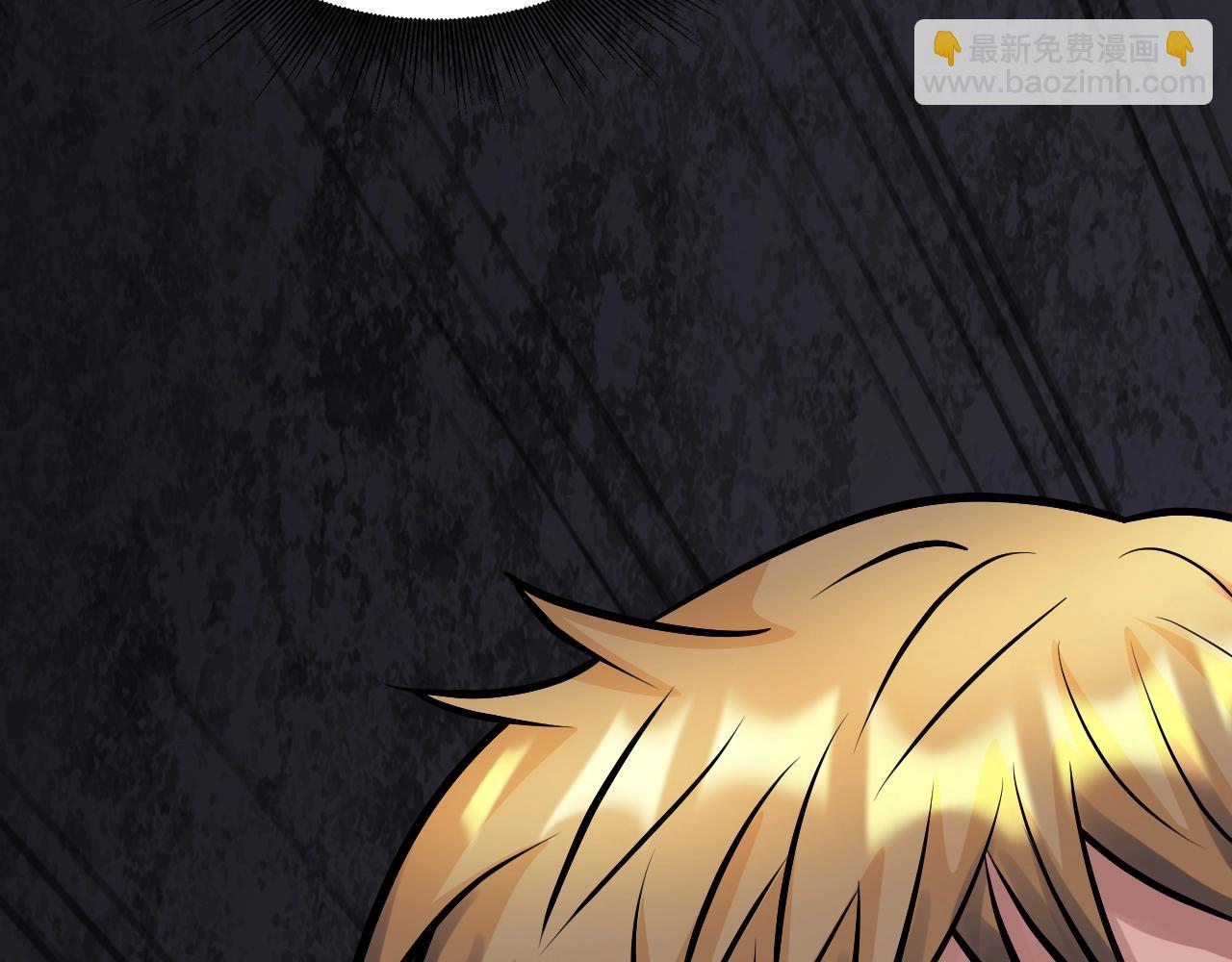 不敗玩家 - 第68話 攻略開始(4/5) - 5