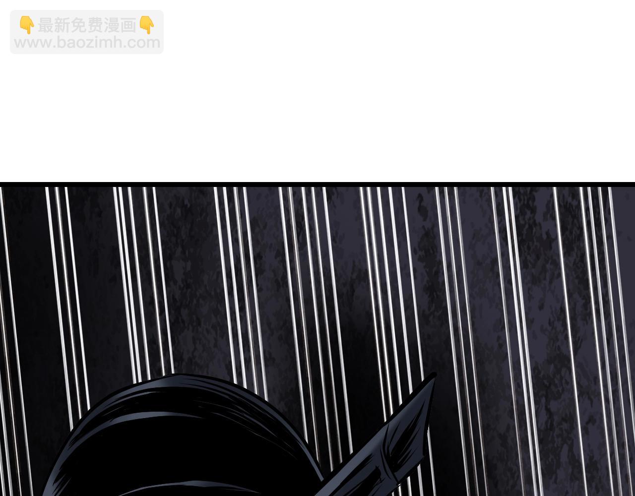 不敗玩家 - 第68話 攻略開始(4/5) - 8