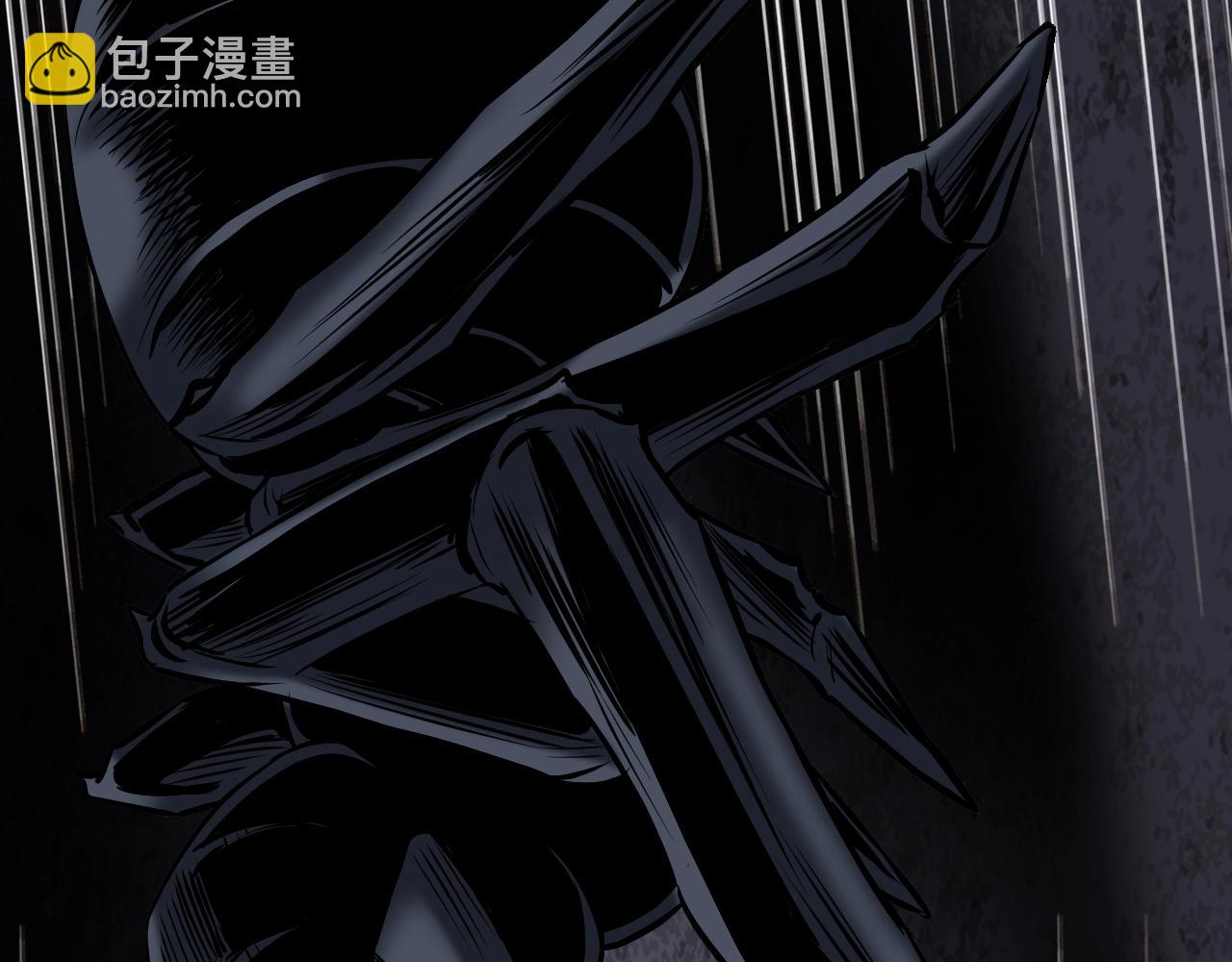 不敗玩家 - 第68話 攻略開始(4/5) - 1