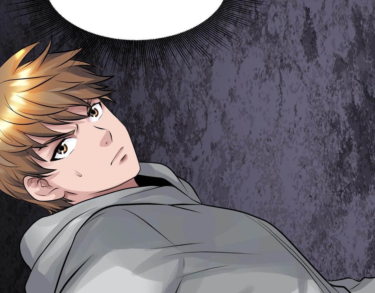 不敗玩家 - 第68話 攻略開始(4/5) - 5